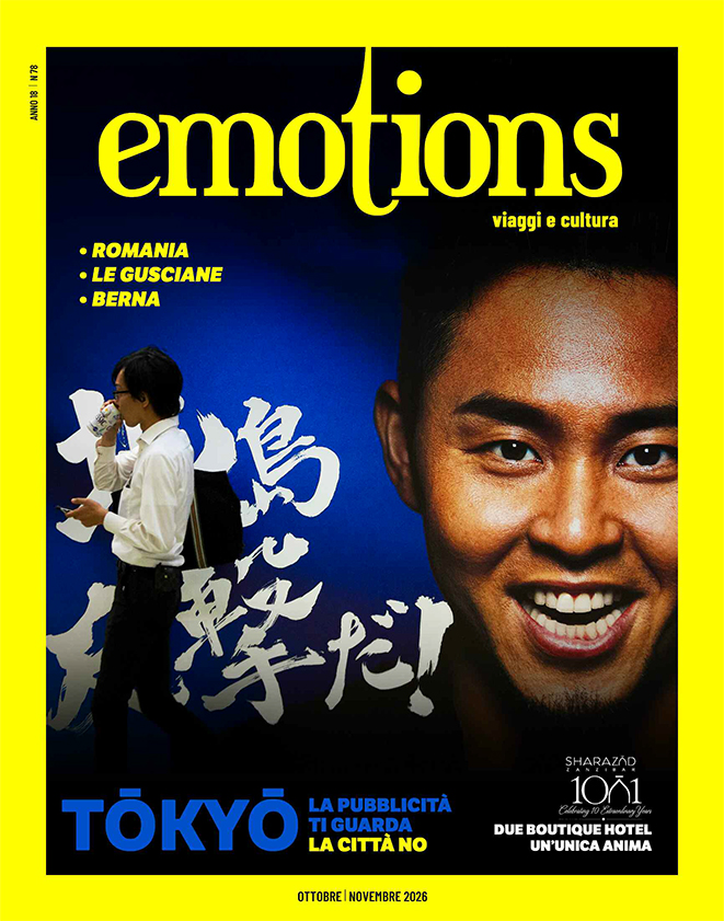 EMOTIONS_ottobre 2026 https://www.emotionsmagazine.com/wp-content/uploads/EMOTIONS_ottobre 2026